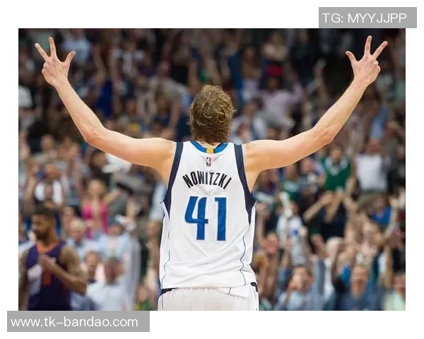 诺维茨基感慨独行侠开季表现不佳球迷心情堪忧比赛观感糟糕