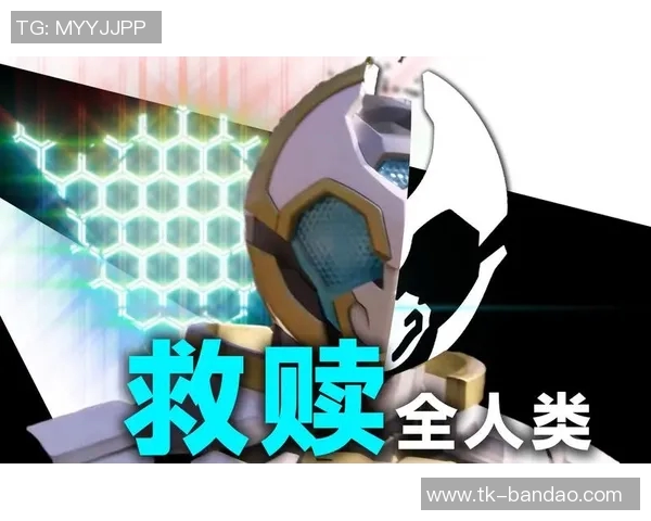 田中碧回忆阿布受伤瞬间感谢队友的善意给予我救赎