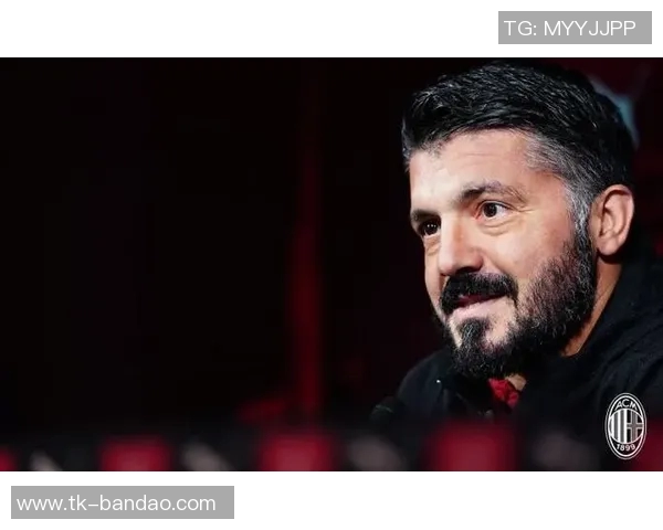 加图索期待球员全力以赴将给予出场时间少的球员机会